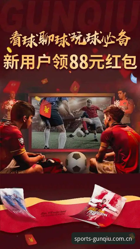 滚球体育CN手机网页版安装教程：五个常见坑与一套避错逻辑