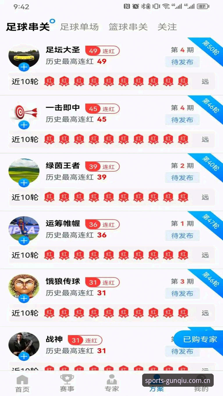 滚球体育CN手机网页版必备 滚球体育CN手机网页版必备清单与避坑指南