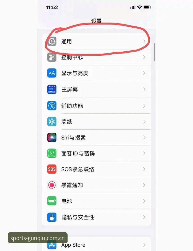 滚球体育CN手机网页版安装失败 滚球体育CN手机网页版安装失败的3个破局思路——从卡顿到秒级响应